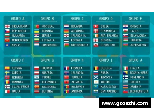 2024欧洲杯预选赛附加赛：决胜关键战，悬念揭晓